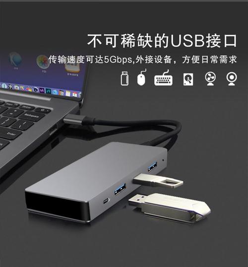 2 nvme固态硬盘盒微软go 2扩展 深空灰【m.2 nvme硬盘盒】usb-c 0.2m
