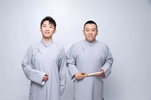 2020嘻哈包袱铺青岛相声专场演出信息详情介绍
