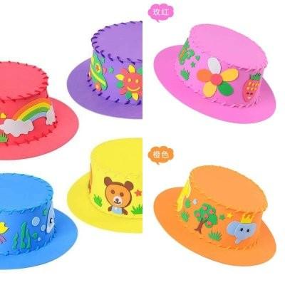 新款 做帽子的手工遮阳帽包纸diy制作宝宝编织儿童太阳材料包