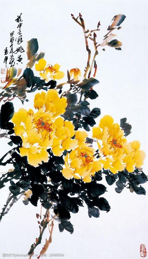 国画黄色牡丹图片
