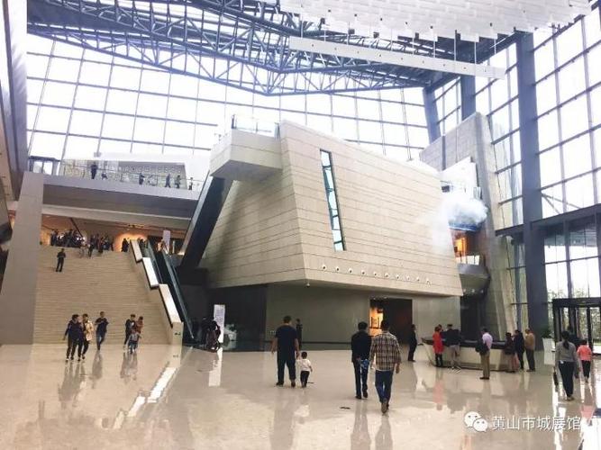 黄山市城市展示馆开馆首个周末参观破百万
