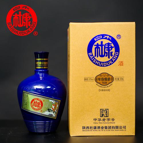 52度浓香型白酒白水杜康n18窖龄年份整箱6瓶批发(整箱)【图片 价格