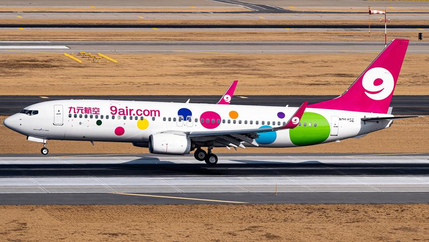 九元航空一架波音737货舱空中起火备降长沙疑似行李有违规品