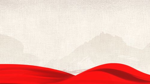 党徽 国旗 绸带怀旧党政风高清幻灯片背景_模板鲸ppt