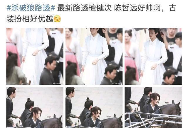 电视剧《杀破狼》又双叒叕蹭原著热度,"杀破狼路透"这