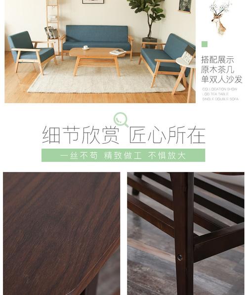 简易茶几阳台小桌子北欧风格矮原木色功夫茶实木简约客厅日式茶桌