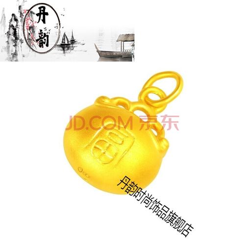 老凤祥同款生日礼物黄金吊坠儿童富贵锁宝宝金锁锁包足金吊坠sn9109