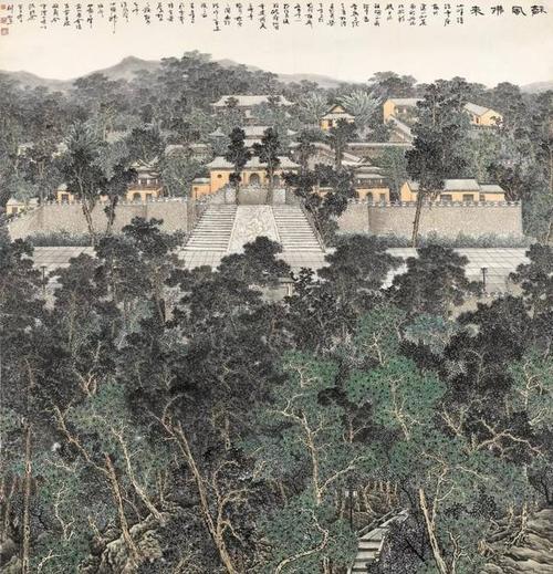 【画廊推荐】画家庄剑刚:此处有真情