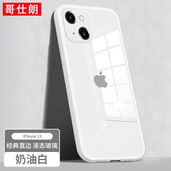 iphone13白色,iPhone13白色摄像头 iphone13全包镜头防摔苹果13男女款情侣十三硬外壳 苹果13【白色】手