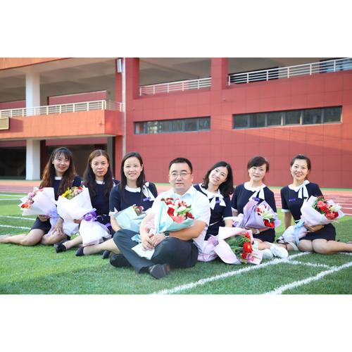 感恩有您——雁塔区第一学校庆祝教师节系列活动