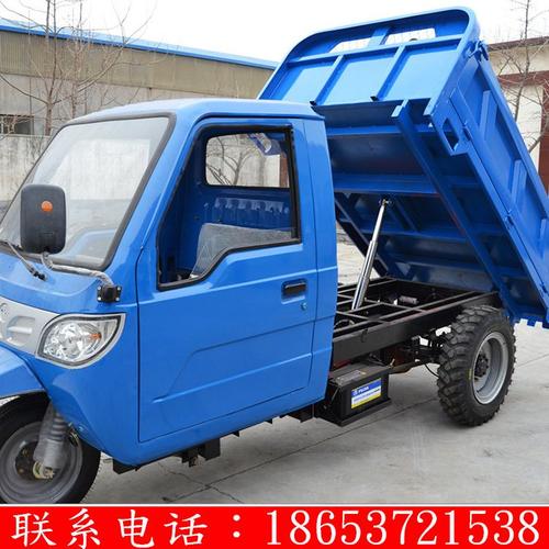 农用三轮车 工程矿用 自卸柴油 五征时风同款18马力翻