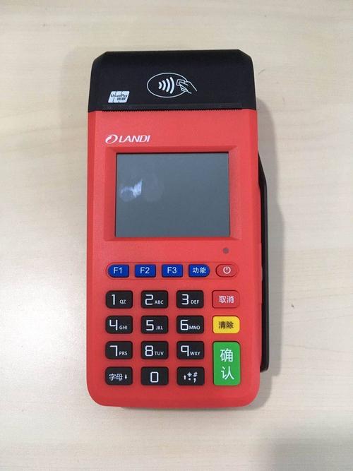 pos机回收联动支付e350s什么价格