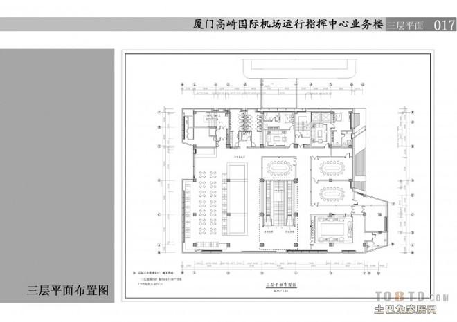 厦门高崎国际机场候机厅
