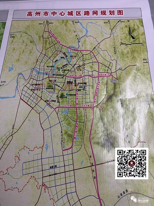 高州中心城区路网规划出炉!看未来大高州发展
