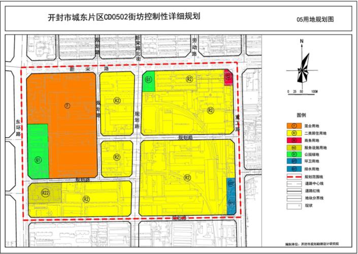 开封东区一地将大变样!_规划