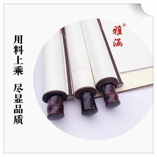 宣纸三尺四尺五尺六尺中堂空白画卷轴 全绫精裱 带轴头 手工精裱