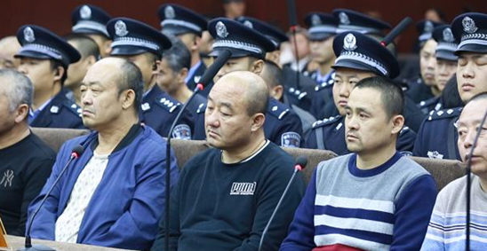 2019年11月4日,通化市中级人民法院公开宣判张永福黑社会性质组织案