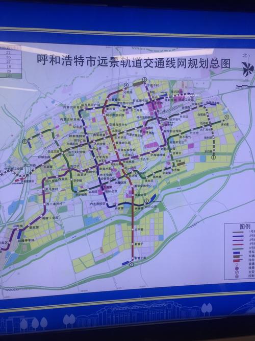 呼和浩特市地铁一号线