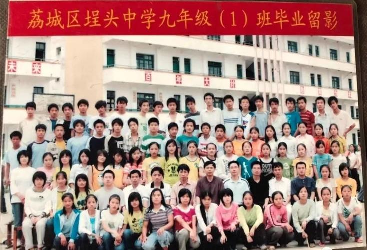 北高资讯丨决战武汉!北高最美逆行者