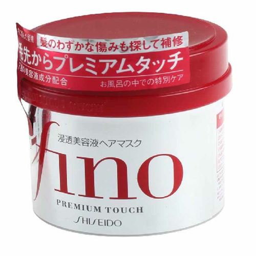 日本资生堂fino发膜护发素230g