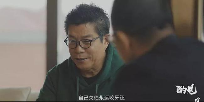 为了还钱,这位大佬开始卖画,卖一切可以卖的东西.