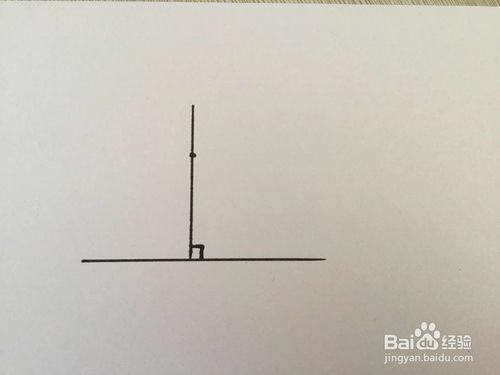 小学生学习如何过一点画已知直线的垂线