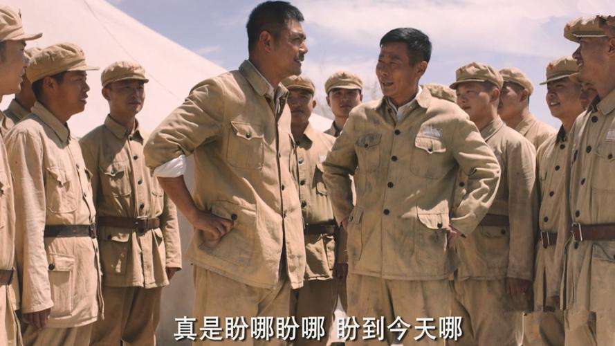 影网搜 电视剧 沙海老兵  沙海老兵剧照