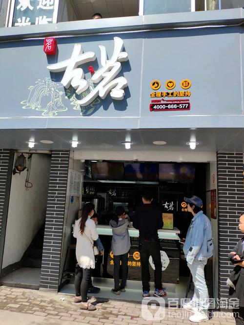 地址(位置,怎么去,怎么走):  台州市黄岩区新春北路院桥镇人民政府