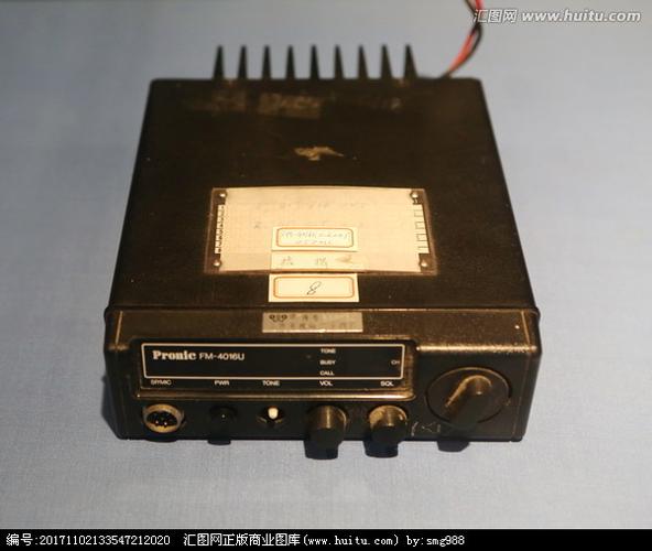 老式警用车载电台