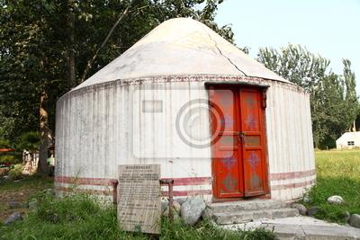 民族园柯尔克孜族民居图片