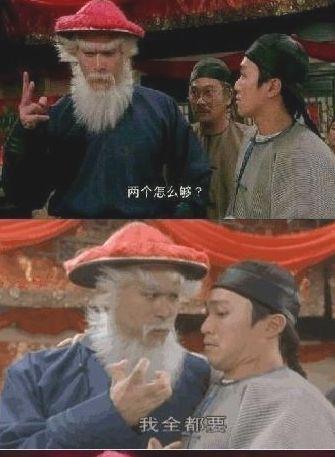 这个沙雕表情居然启蒙了中国现代抽象艺术