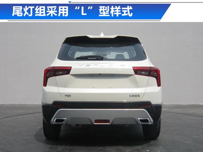 东风启辰全新小suv曝光 定名t50/搭1.6l发动机-图2