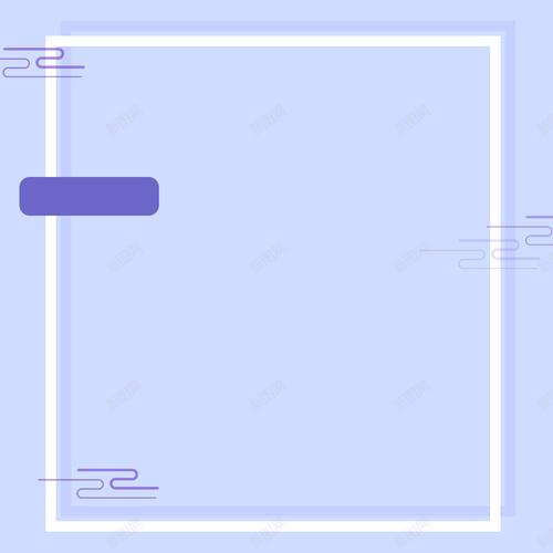 文艺简约 服装 淘宝 潮流服饰 男装 直通车 简约背景 蓝色背景 衣服