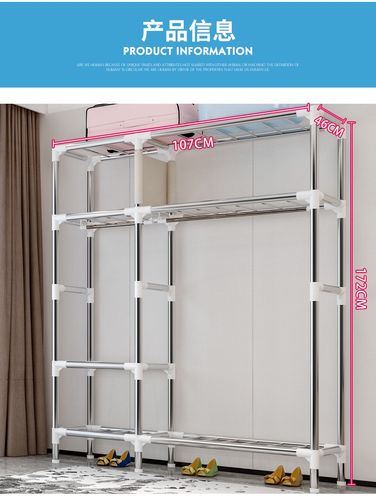 蜗家简易衣柜双人组合柜布衣柜钢管衣橱收纳柜衣柜钢管加粗加固宿舍