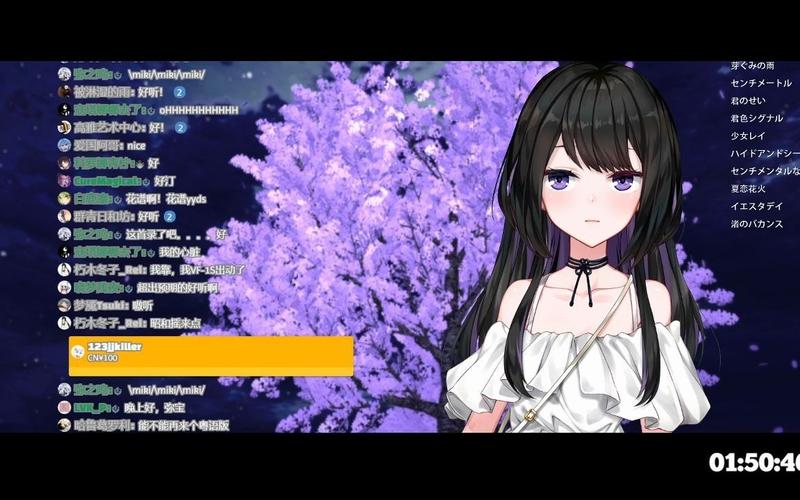 弥希miki可曾记得爱爱おぼえていますか
