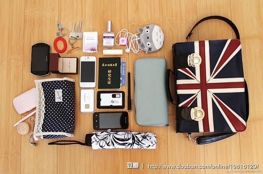 活动照片 - 晒晒国人平时包中随身携带的常用物品