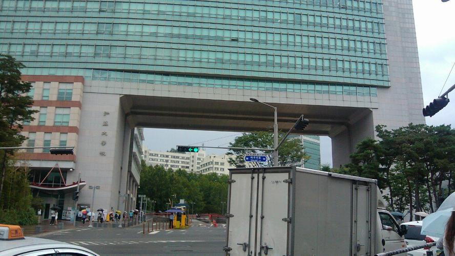 弘益大学