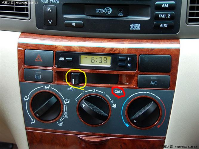 07款比亚迪f3怎么开外循环系统