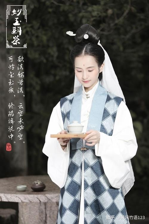 妙玉到底爱不爱贾宝玉