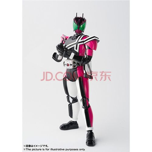 万代shf 真骨雕 假面骑士模型玩具礼物 15cm 真骨雕 帝骑(初版)