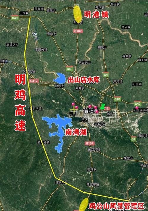 明港至鸡公山高速公路信阳最美的公路,项目起于平桥区王岗乡东南,北