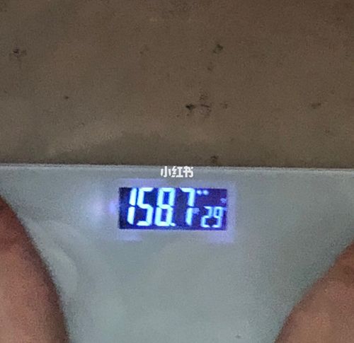 首先介绍一下,本人男,25岁,身高180,目前体重(早上空腹)157左右