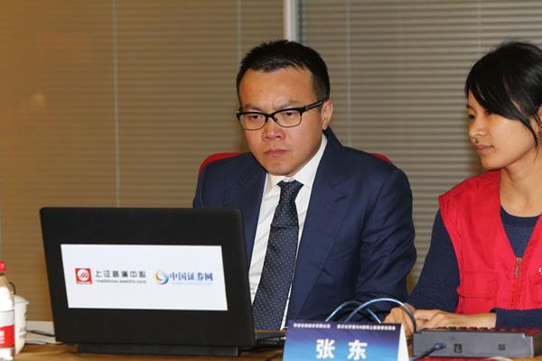 投资银行部董事总经理,项目保荐代表人 张东 先生 路演现场