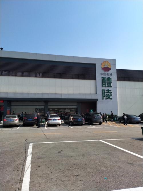 途中近5个小时的车程,只是在萍乡和醴陵两个服务区短崭停留.