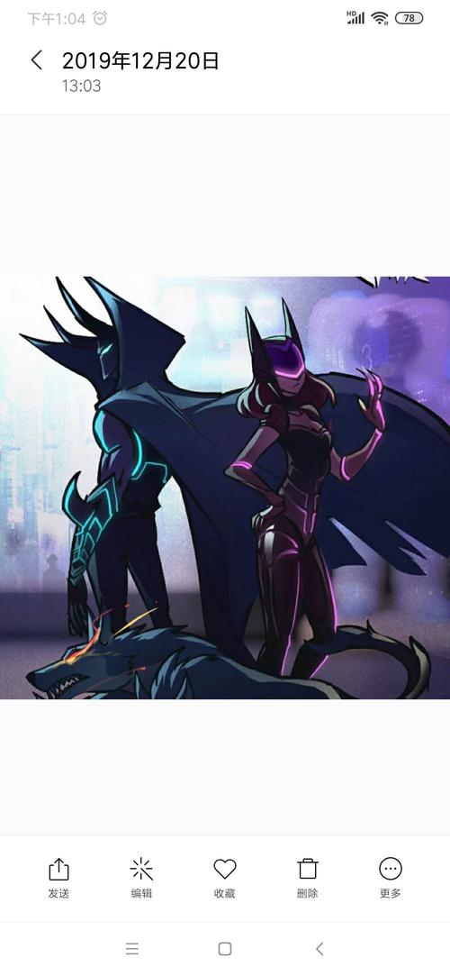 杰克大魔王祝福.