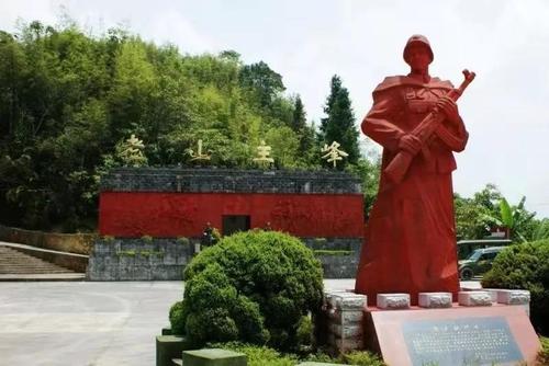 麻栗坡老山拟入选全国民族团结进步教育基地