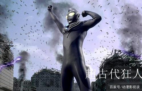 黑暗迪迦王者归来,哪个奥特曼能拦住?赛罗只能接一招!