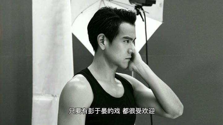 张钧甯为角色瘦十几斤,与彭于晏再度合作,两人健身同框惹人尖叫