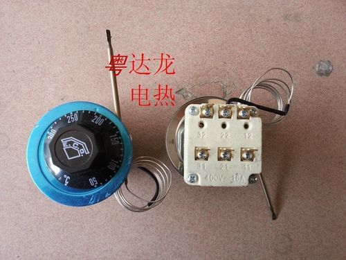 开水器温控开关