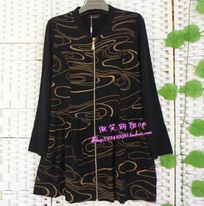 亨格舒女装新款